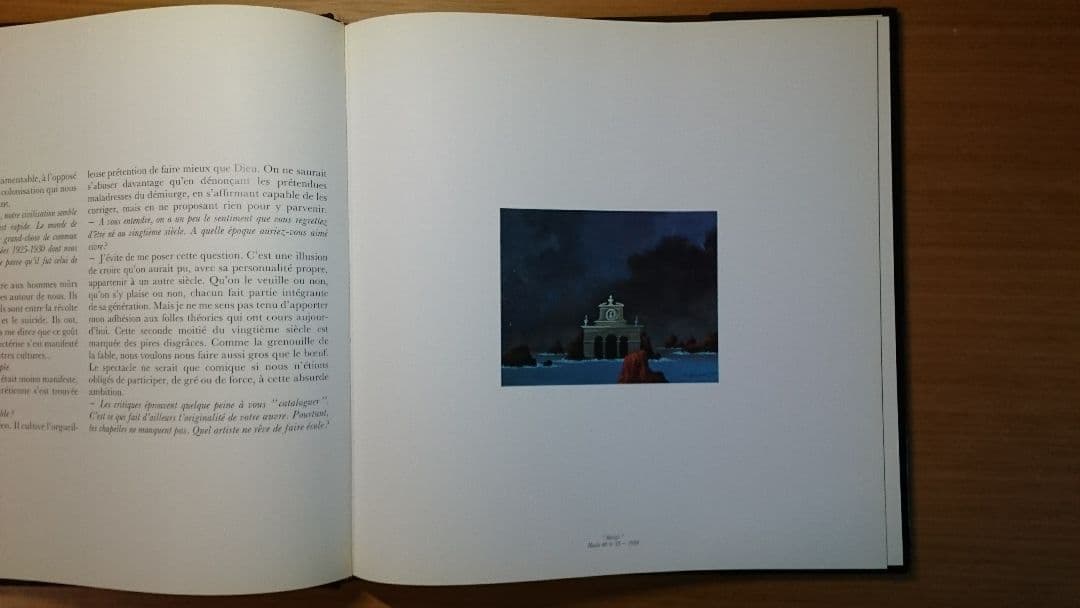 Bogaert  ガストン・ボガール 廃墟