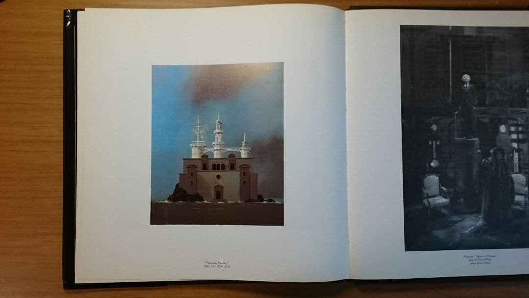 Bogaert  ガストン・ボガール 廃墟