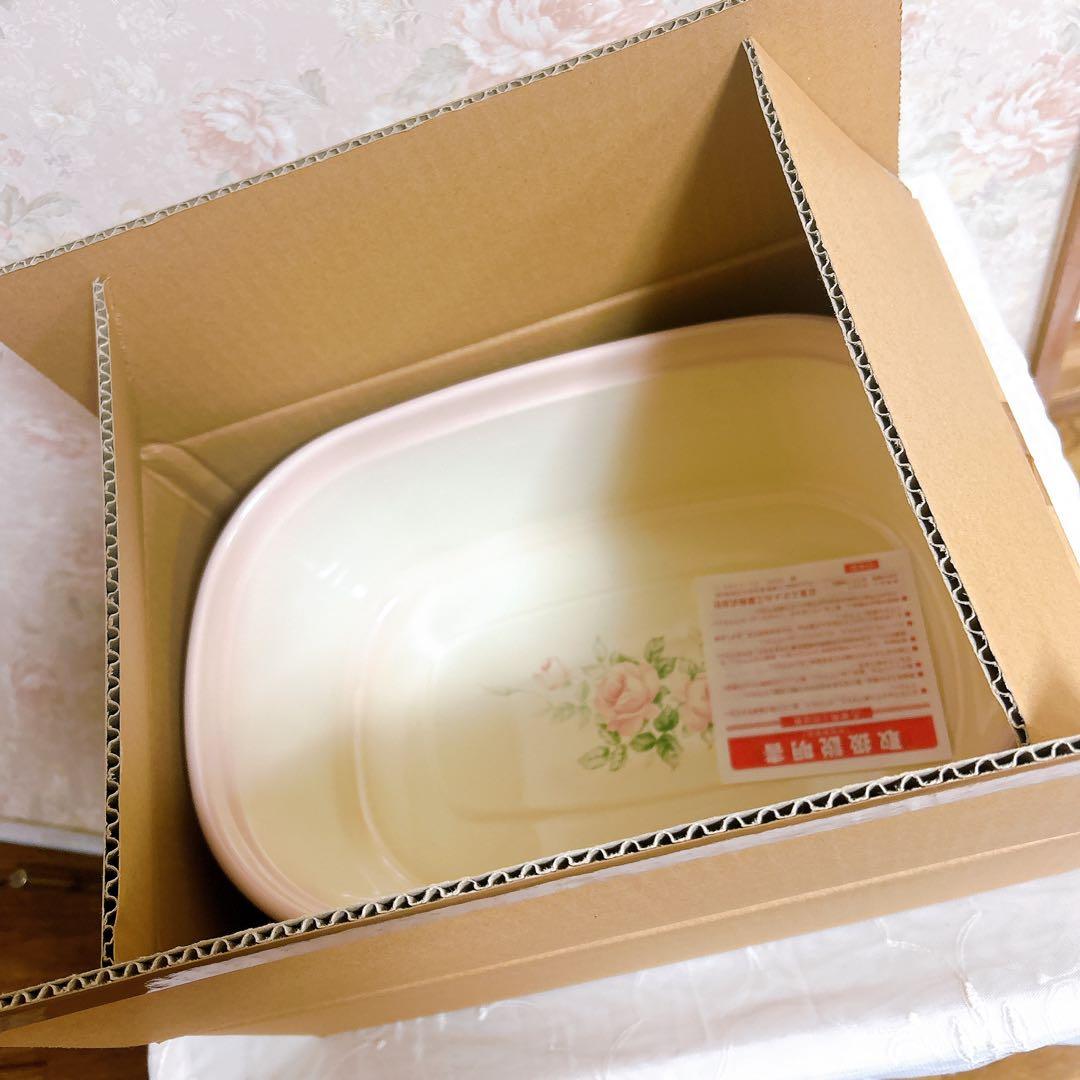 ① 箱付新品 琺瑯ウォッシュタブ プランドパリ 洗い桶/イマン imaneマニー