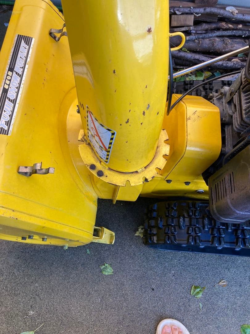 除雪機 フジイ（三菱）スノーロータリーMSR550BS ５馬力 実働！！山形