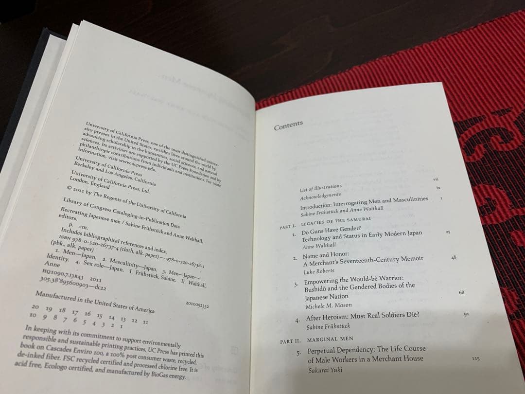 希少　Recreating Japanese Men