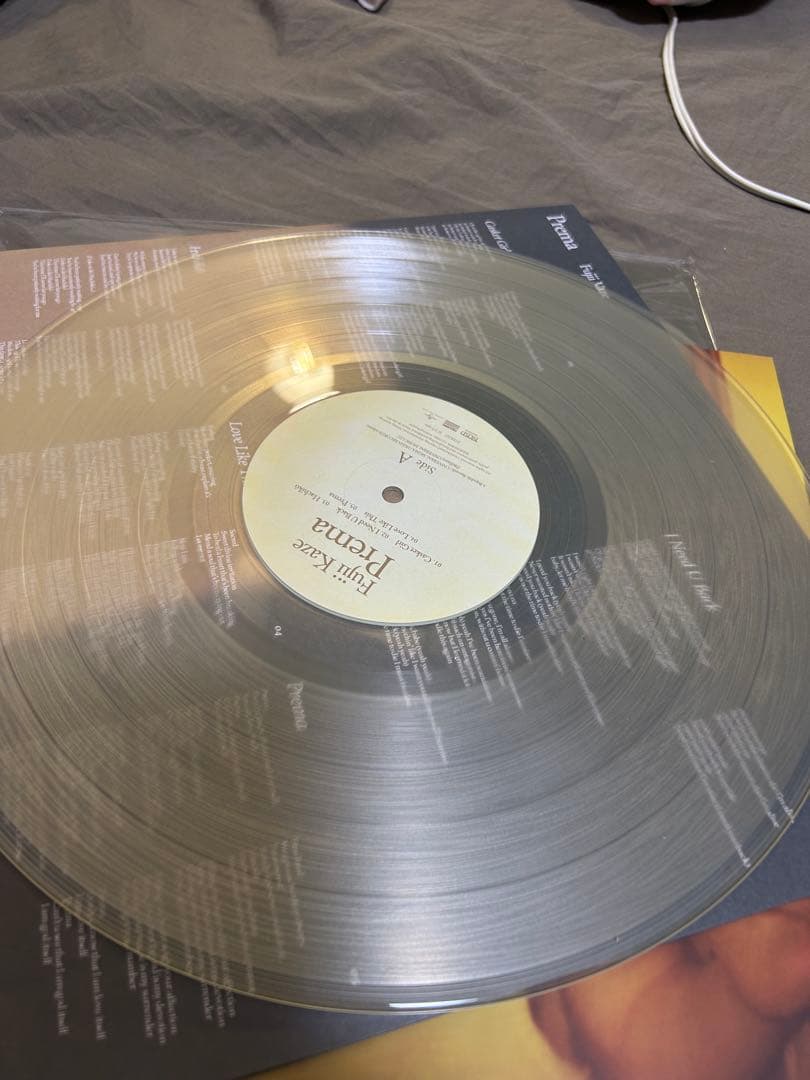 藤井風 アナログレコード3点セット