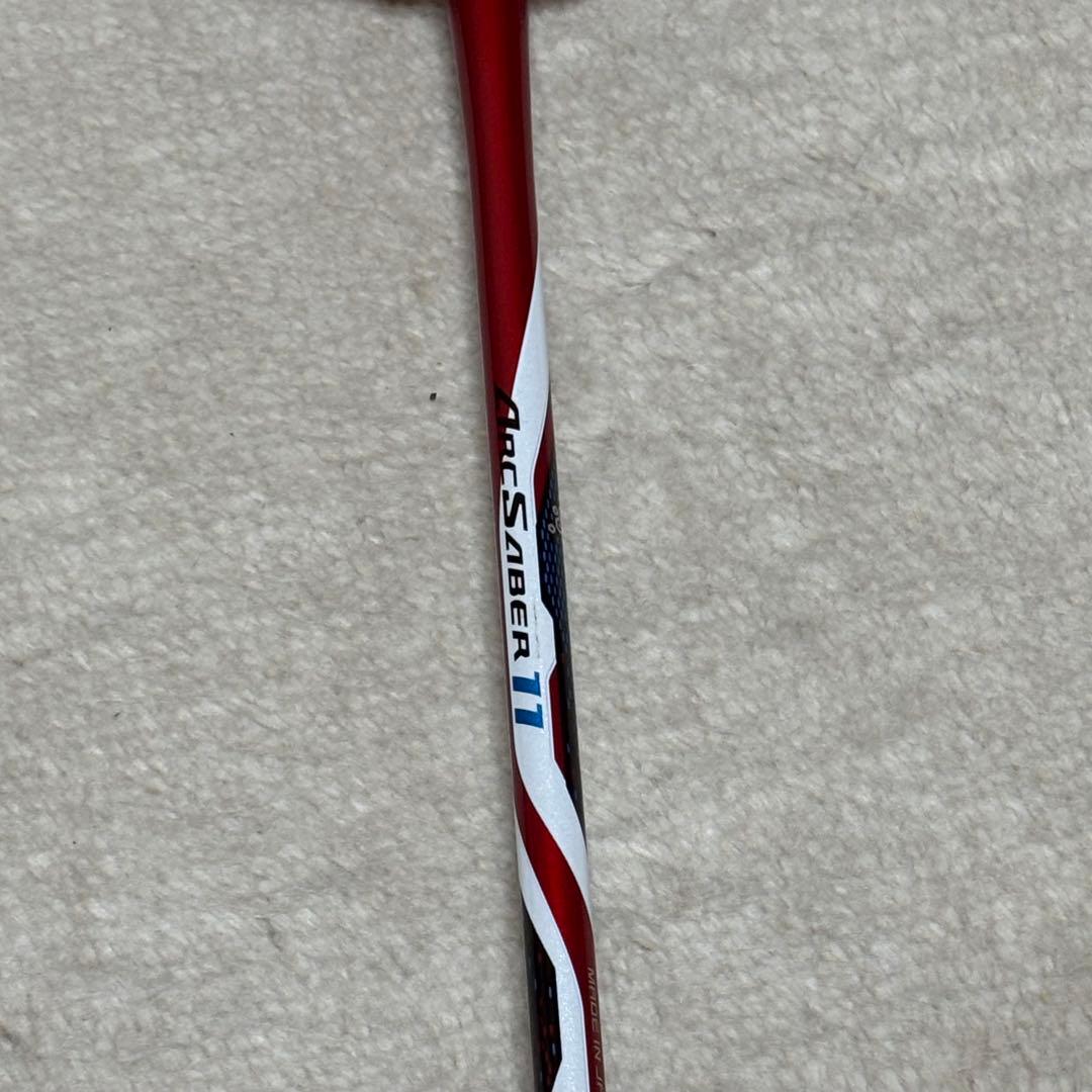 ヨネックス　バドミントンラケット　アークセーバー11