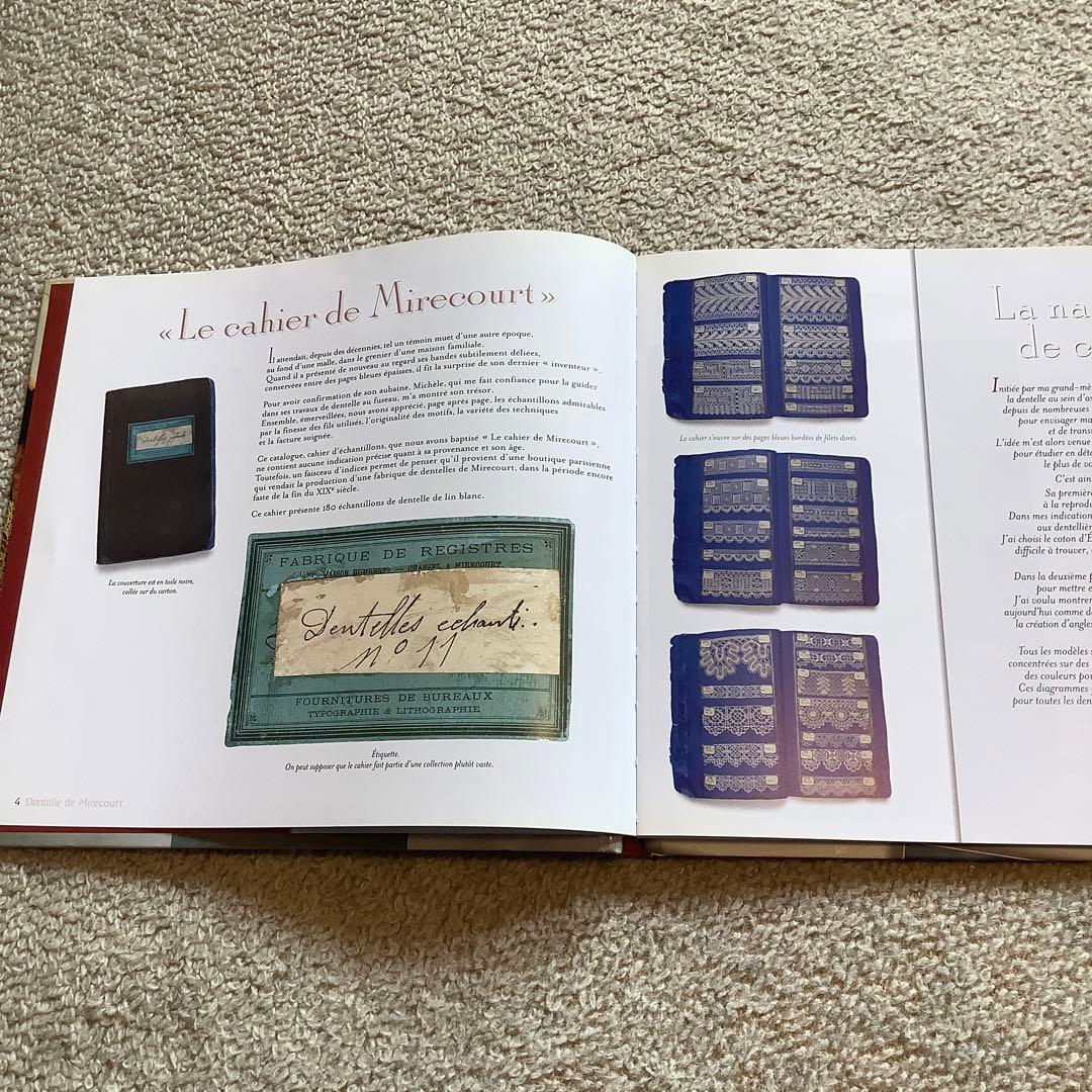 Dentelle de Mirecourt(レース　洋書)