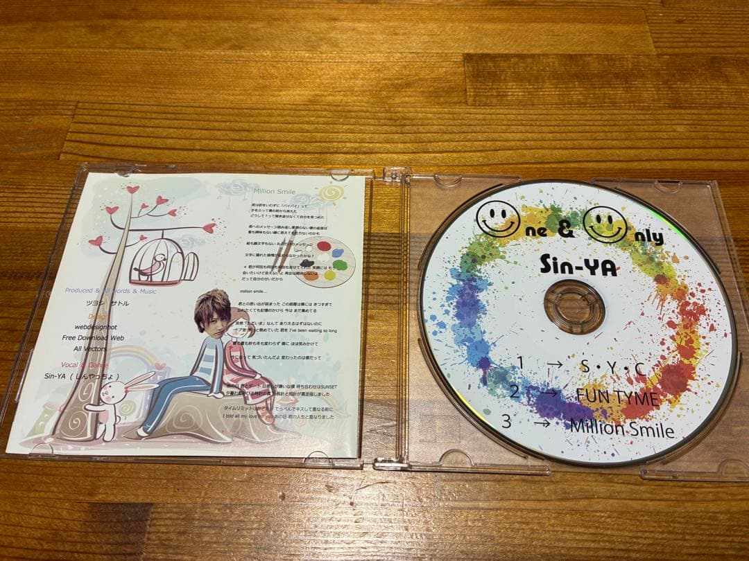 ツイキャス・tiktok ・youtuberしんやっちょCD