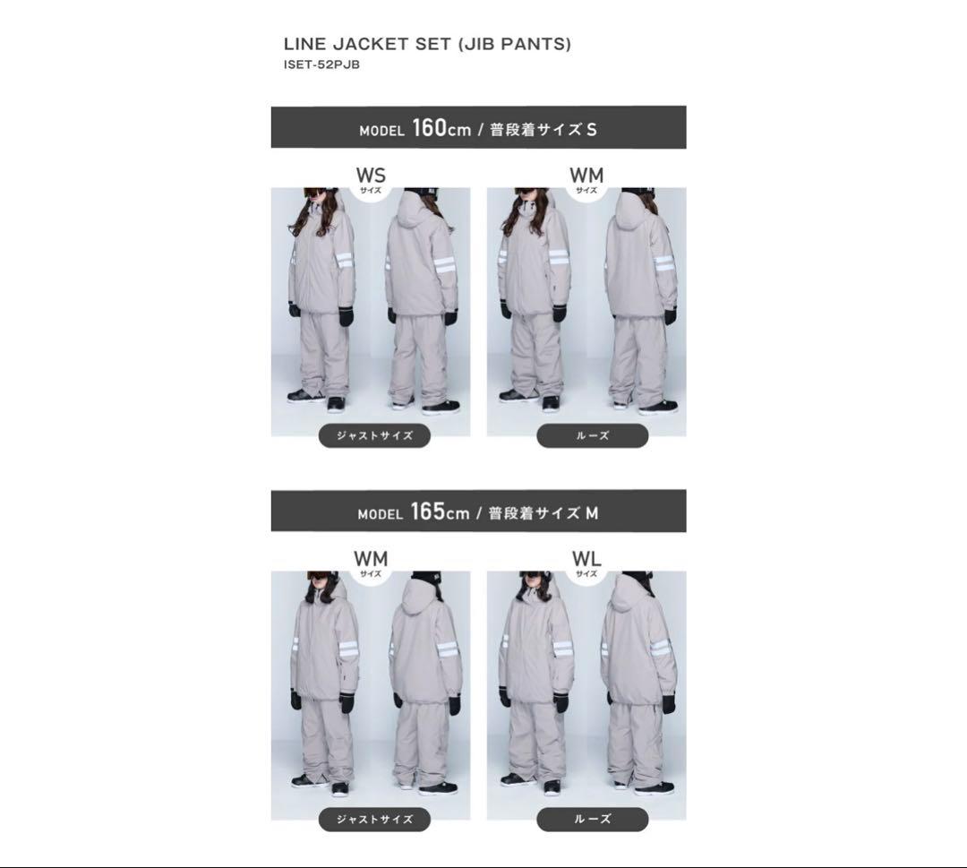 スノーボードウェア レディース ICEPARDAL/アイスパーダル