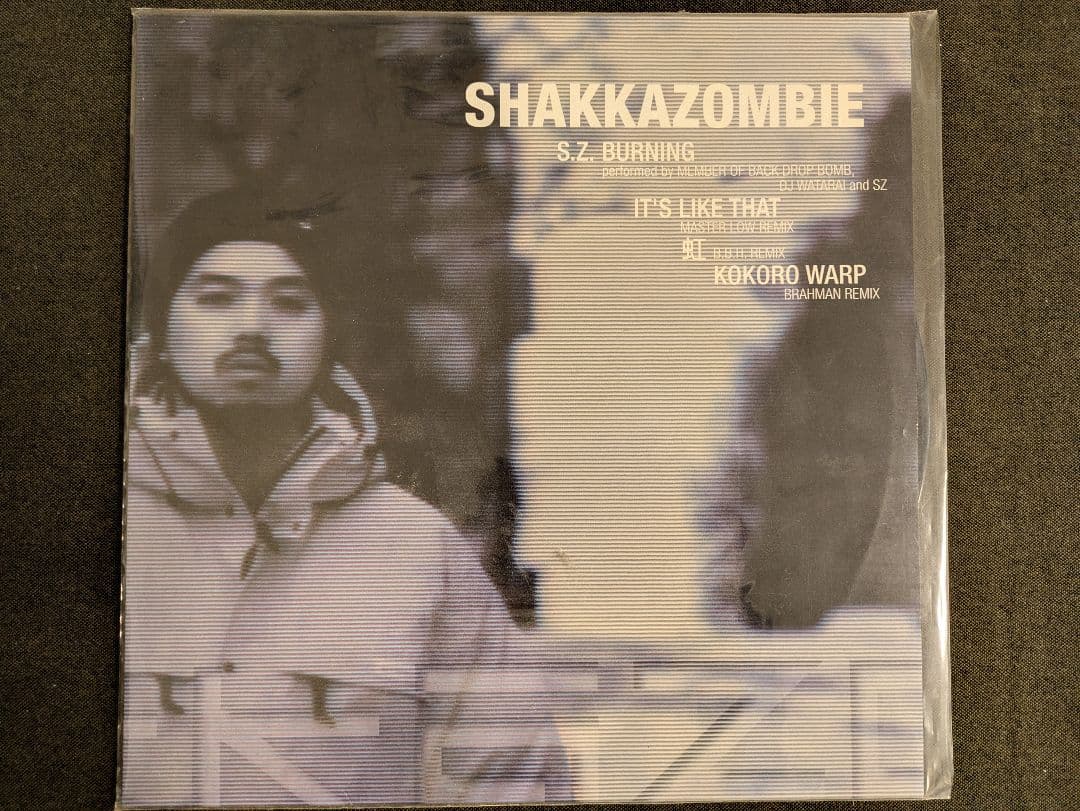 SHAKKAZOMBIE 「KOKORO WARP」レコード
