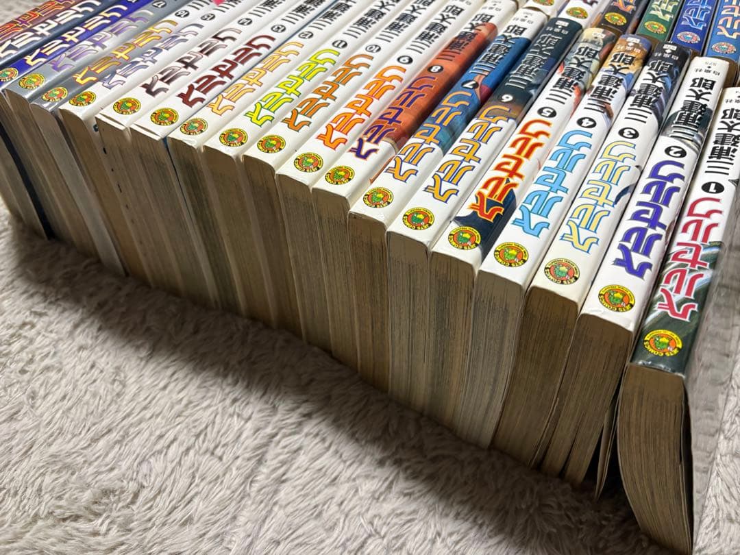 ベルセルク全41巻セット