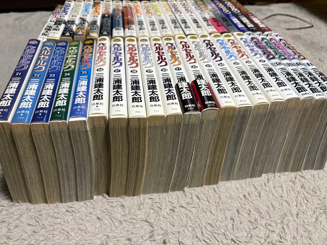 ベルセルク全41巻セット