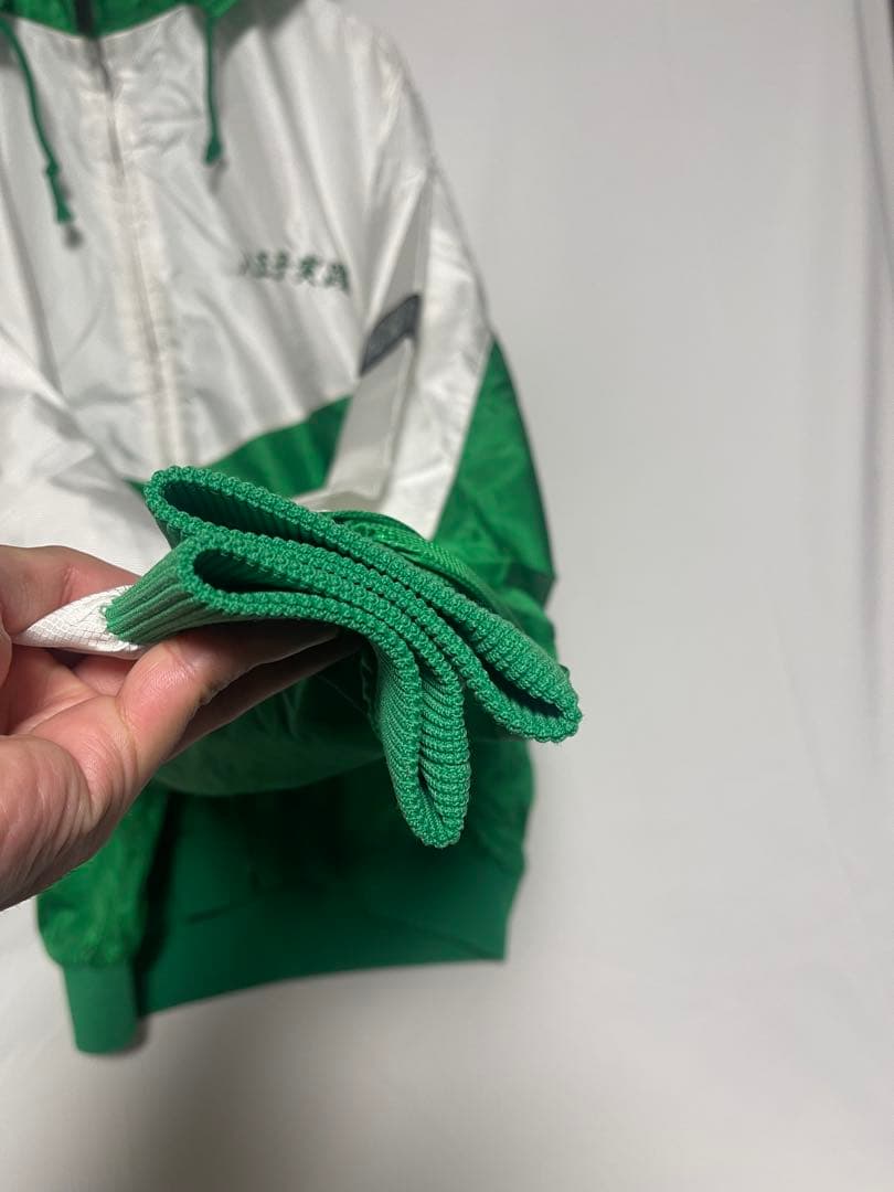 ★RUNDIRD★八王子実践 高校★バレー部★ウインドブレーカー★ジャケット★