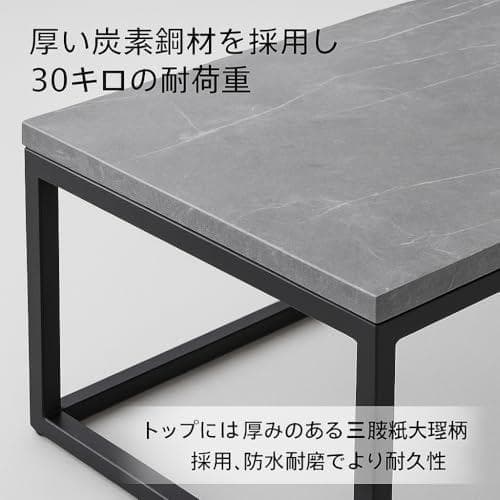 ローテーブル リビングテーブル 100cm×45cm おしゃれ 大理石風