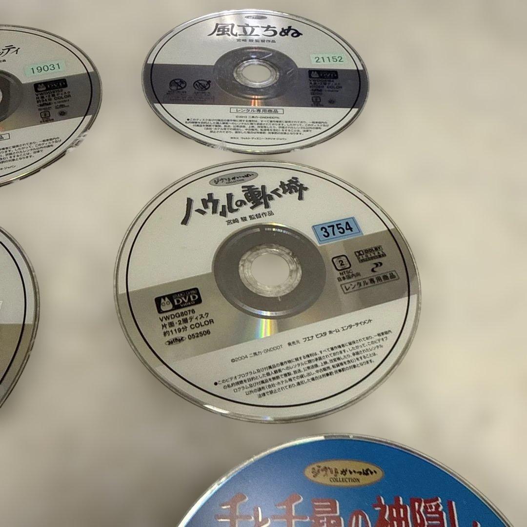 スタジオジブリ アニメ DVD セット