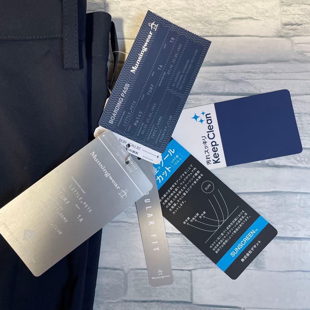 【未使用】MunsingwearマンシングウェアパンツMGMPJD14/W96