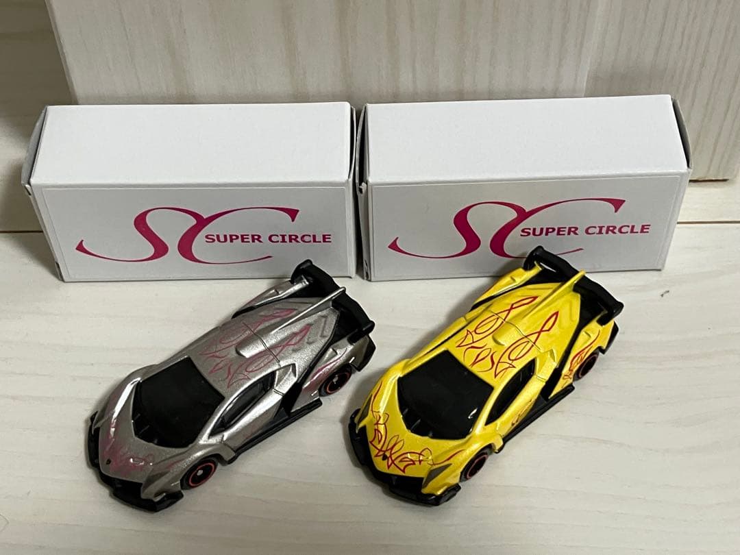 SUPER CIRCLE 特注 トミカ ランボルギーニ ヴェネーノ 2台セット