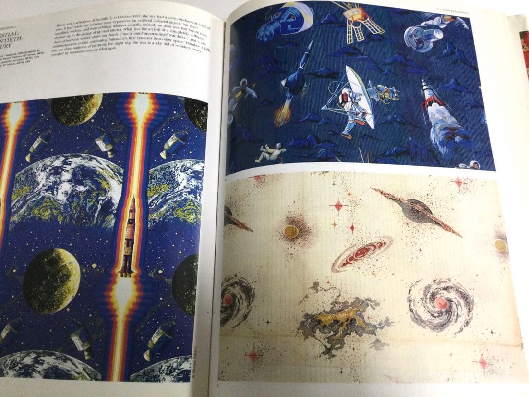 TEXTILE DESIGNS　 ヨーロッパとアメリカのパターン200年