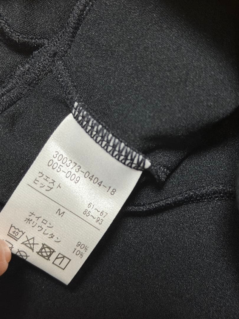 Chacott チャコット　ショートパンツ付きレギンス　M