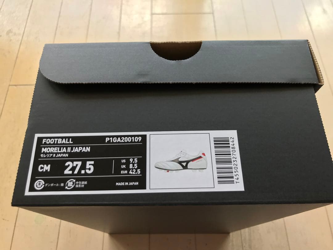 モレリア2ジャパン　ノーマルステッチ　白　27.5㎝　新品。