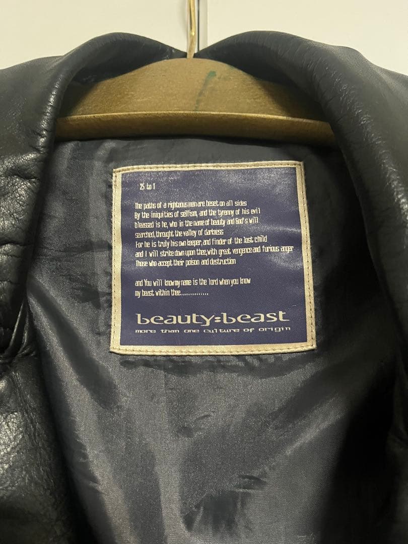 beauty:beast ロングダブルライダースジャケット