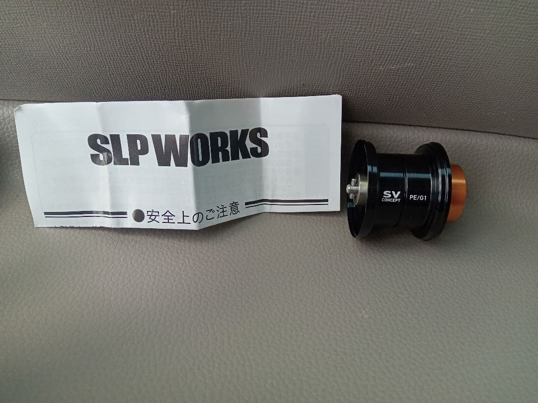 CT SV PE 700 G1 ブラック + SLP WORKS P101