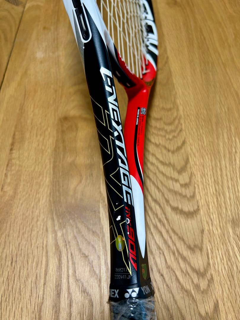 ソフトテニス アイネクステージ90V 【極美品】