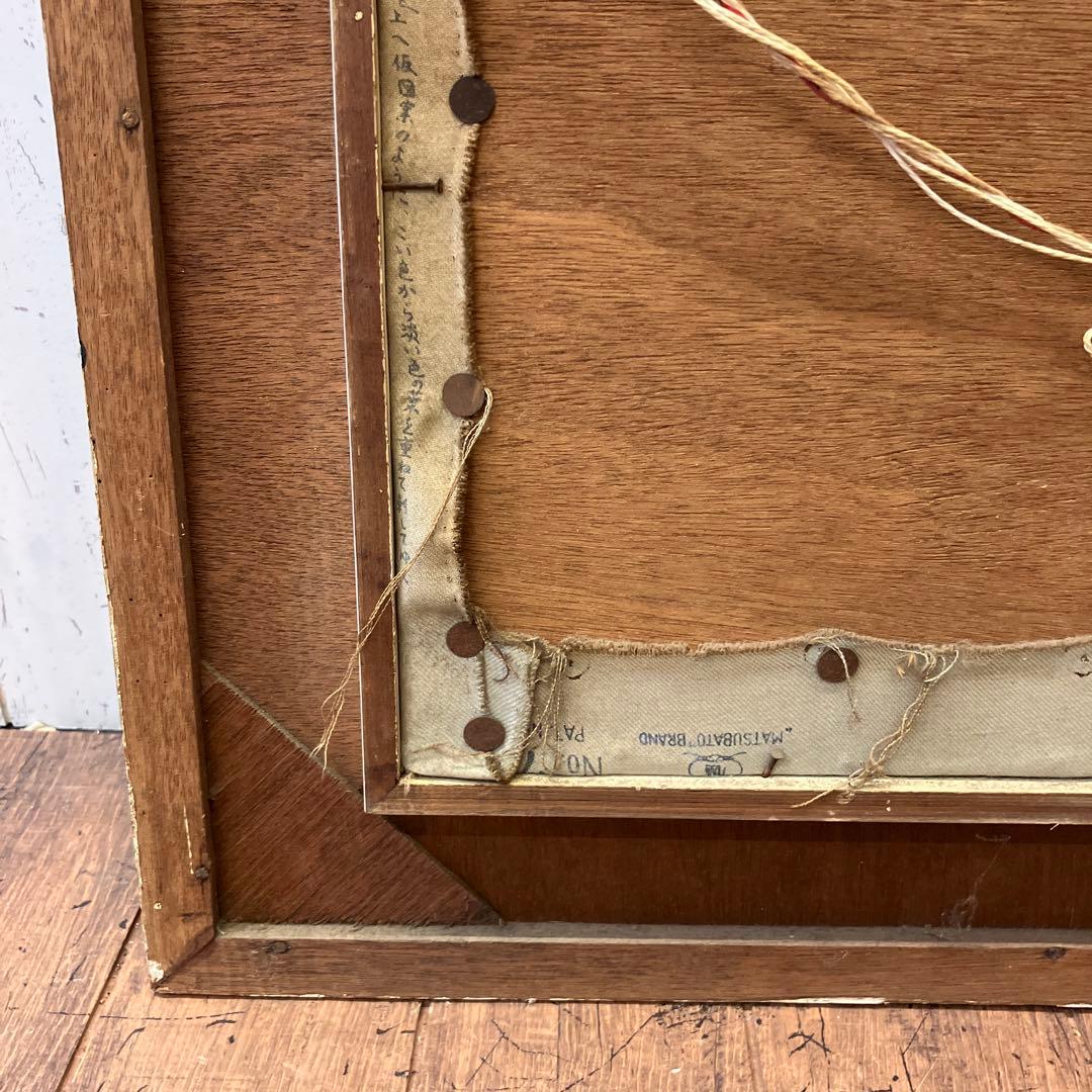 アンティーク 刺繍 絵画 アート 風景画 白鳥 湖 湖畔 壁掛け 壁飾り 額装