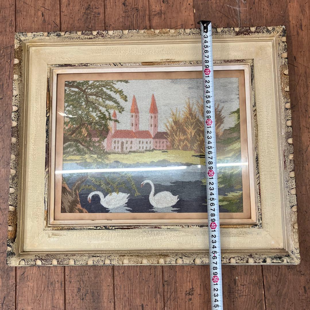 アンティーク 刺繍 絵画 アート 風景画 白鳥 湖 湖畔 壁掛け 壁飾り 額装