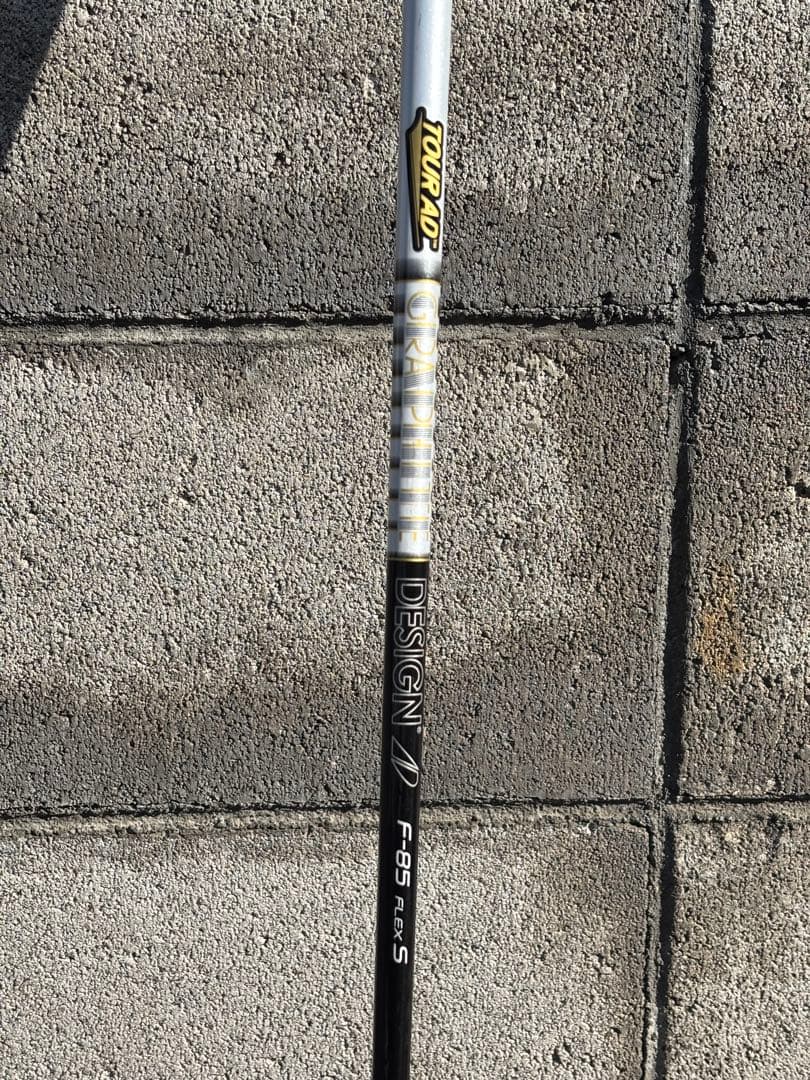 Callaway APEX UW 23° TOUR AD F-85 S