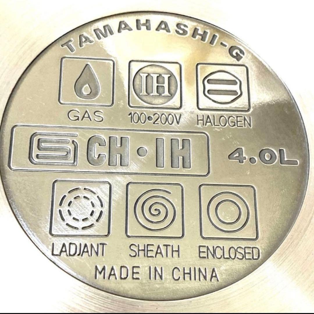 千葉様　同梱購入　専用ページ