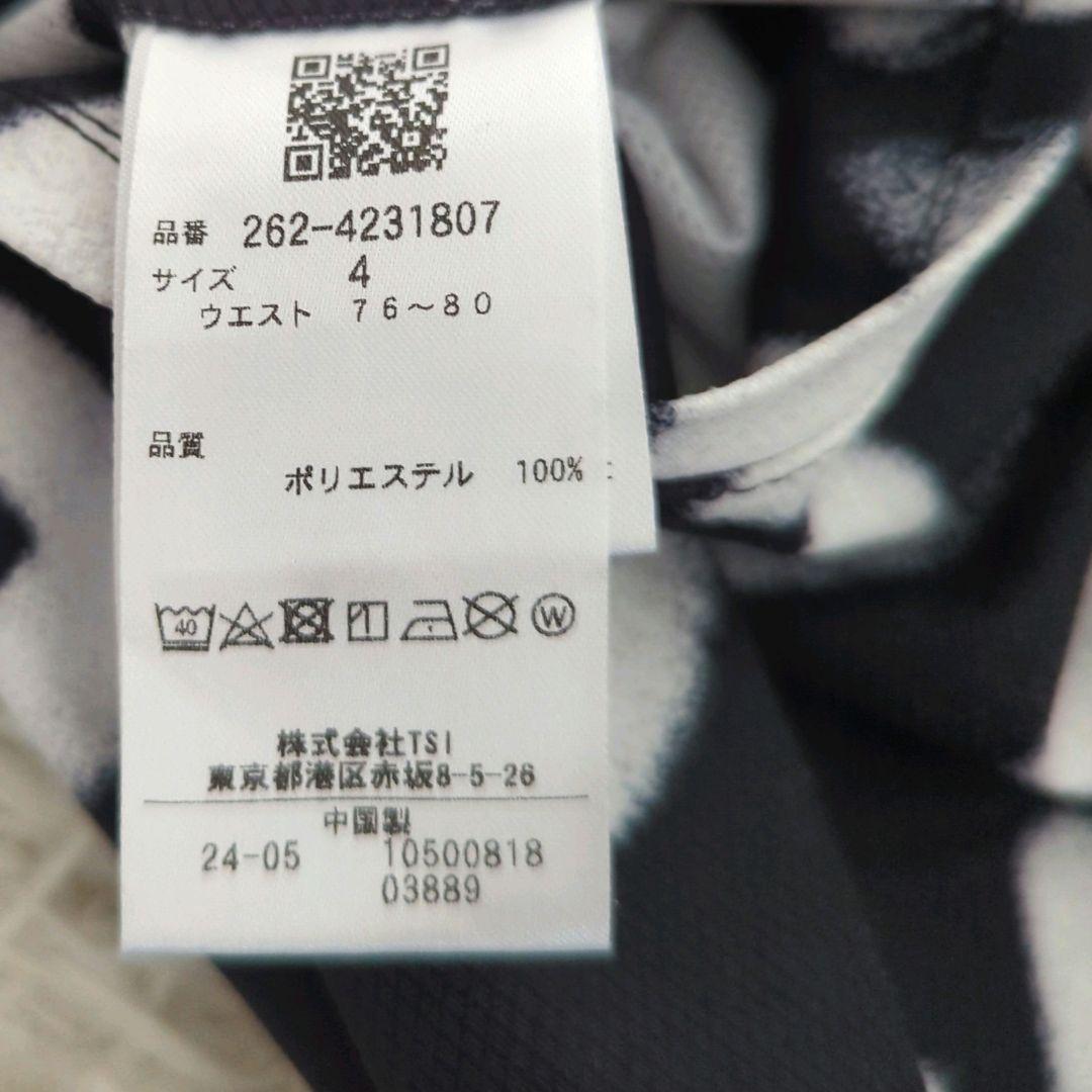 美品 ジャックバニー 24年モデル ロングパンツ 総柄 春夏 サイズ4