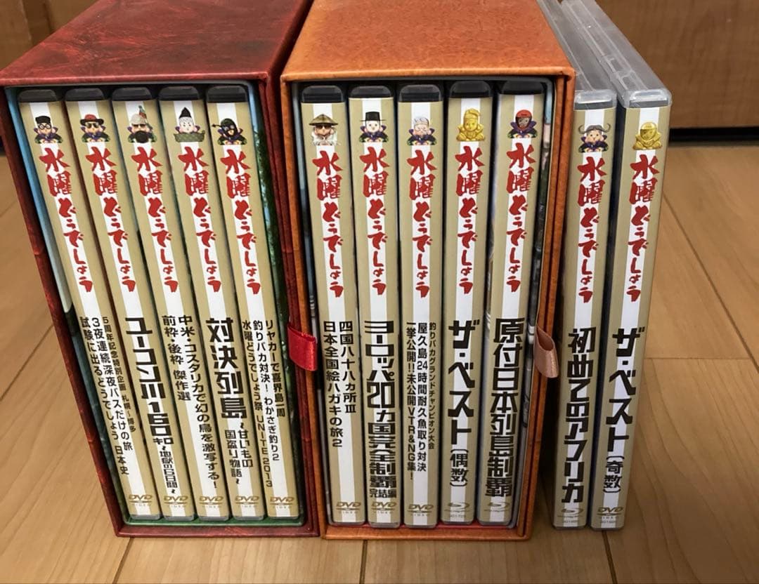 水曜どうでしょうdvd Blu-rayボックス vol5.6 おまけつき