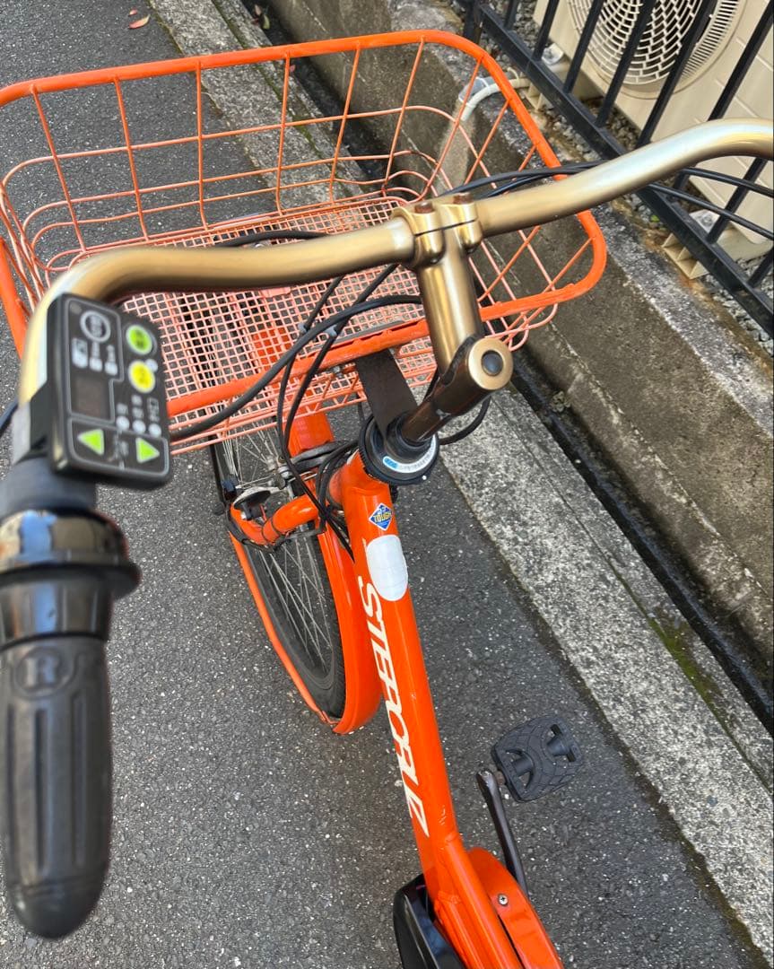 BRIDGESTONE　ステップクルーズ　電動自転車　発送不可　大阪から