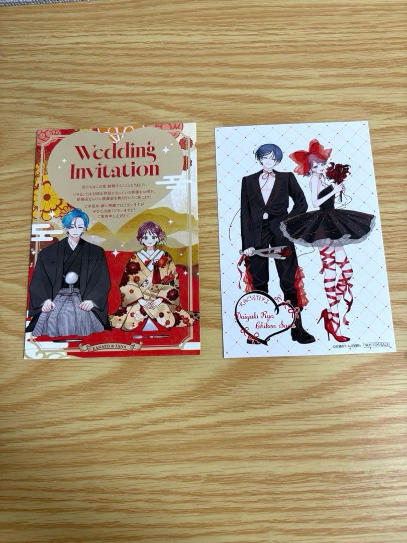 【全巻初版】顔だけじゃ好きになりません　全17巻セット　ラバーズハイ　特典多数