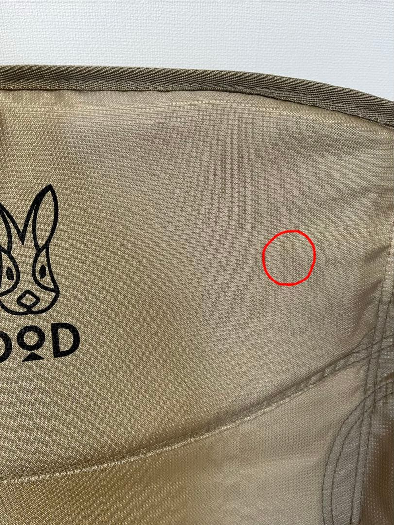 DOD スワルスエックスハイ ハイバックチェア C1-592-TN