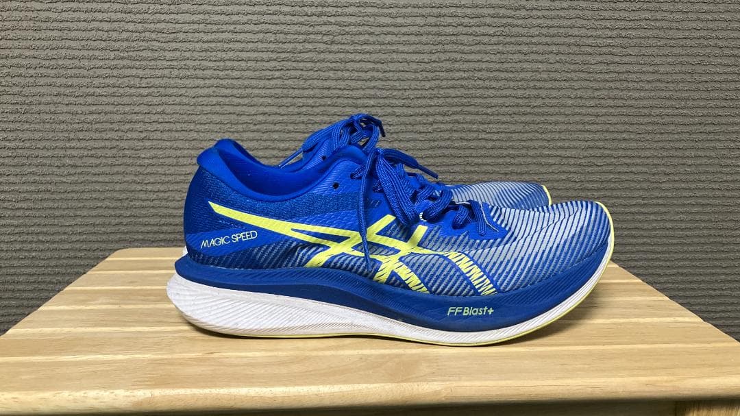 Magic Speed 3 26.5 ワイド