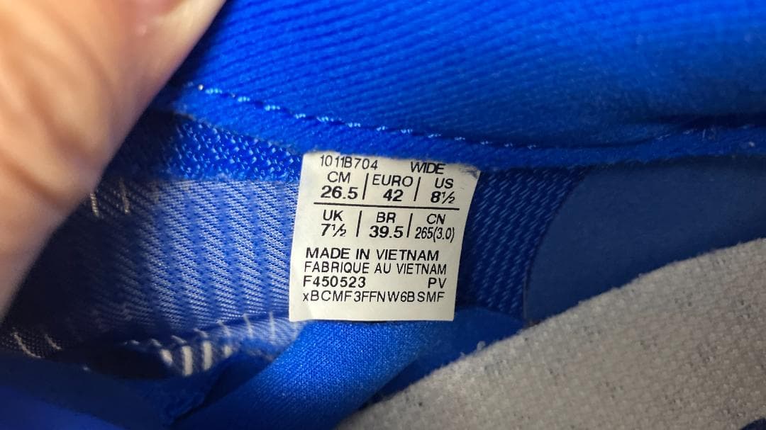 Magic Speed 3 26.5 ワイド