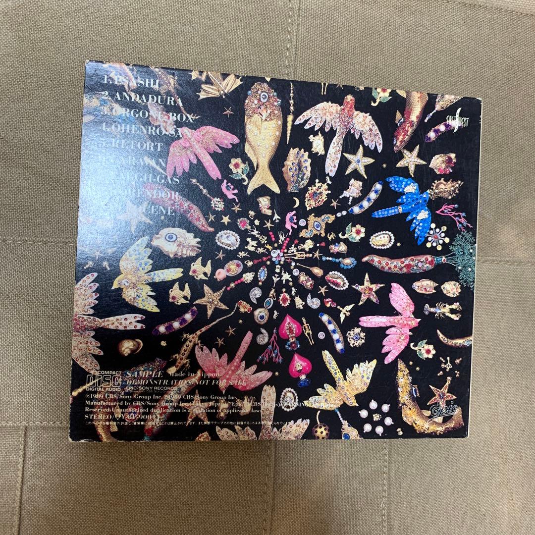 【希少！】【プロモ盤CD】細野晴臣 omni Sight Seeing