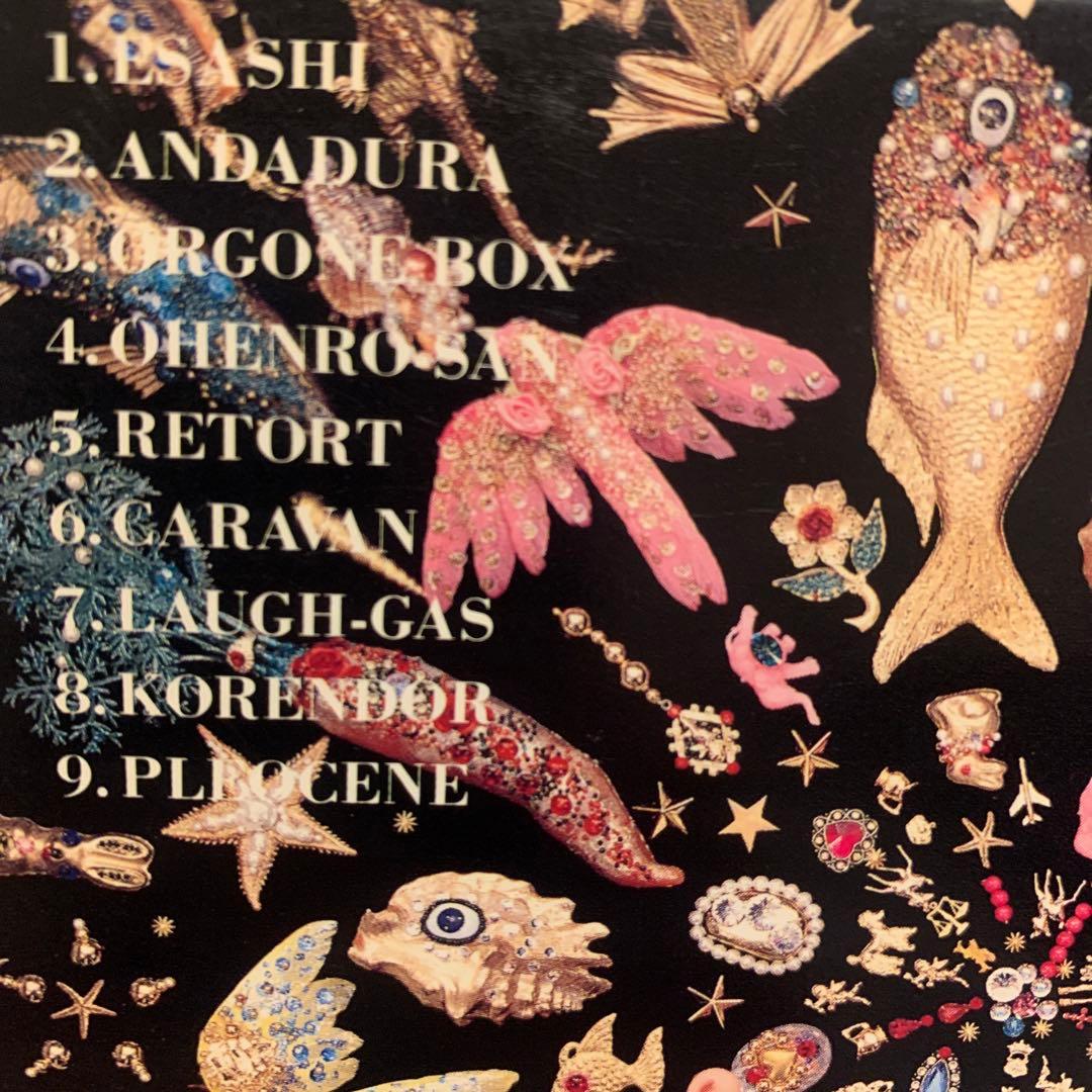 【希少！】【プロモ盤CD】細野晴臣 omni Sight Seeing