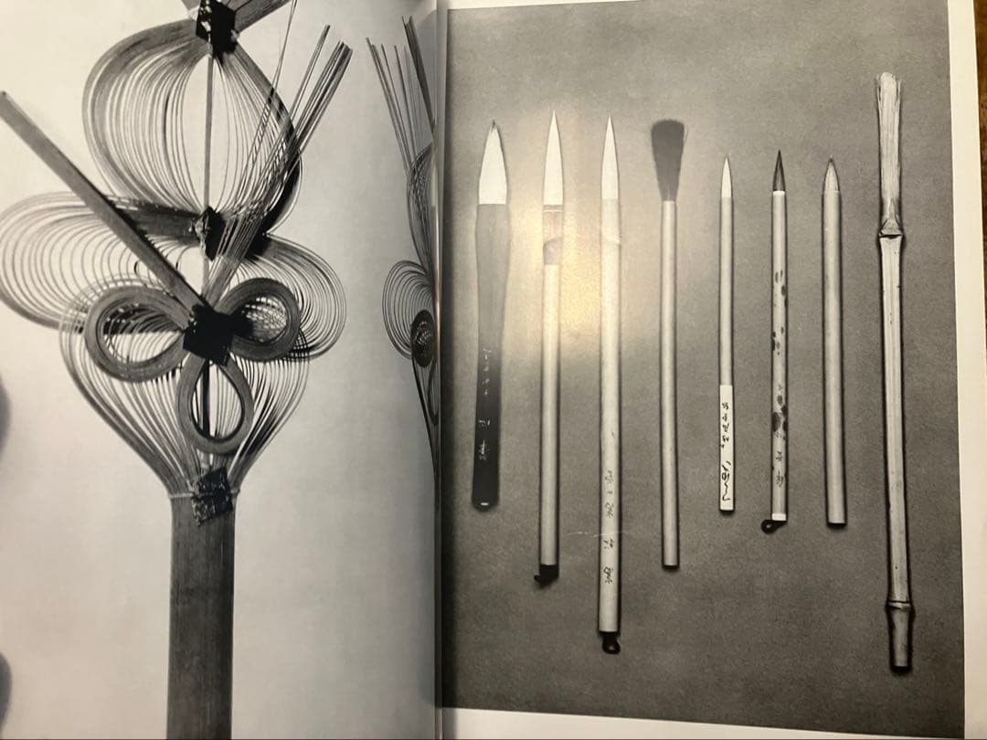 希少　日本のかたち 岩宮武二 吉田光邦 早川良雄 1978年 大型美術書