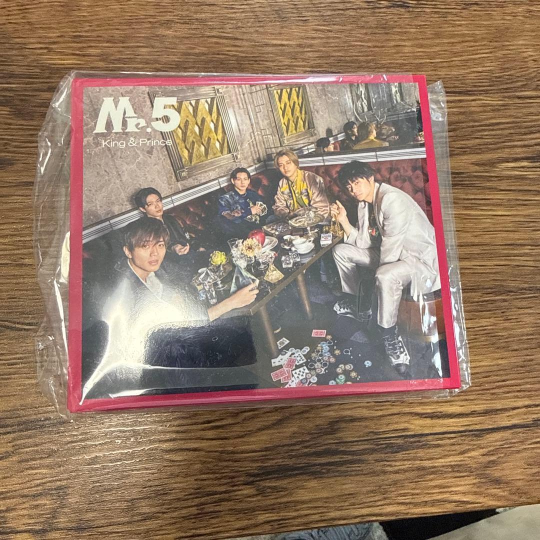 King & Prince アルバム、CD まとめ売り(バラ売り可)