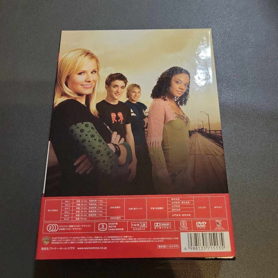 〈DVD〉ヴェロニカ マーズ　コレクターズ ボックス 全シーズン セット