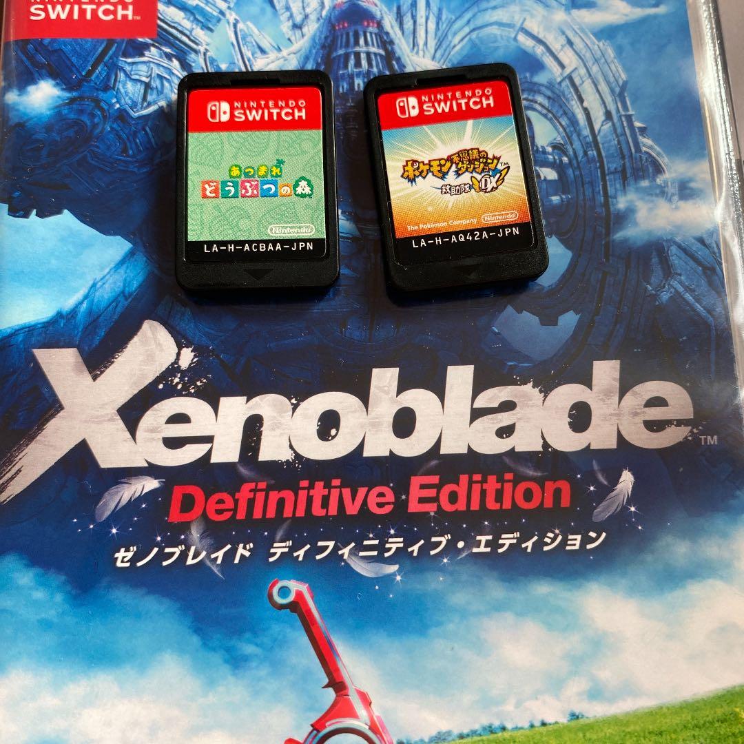 ！！訳あり今だけお得！！ Switch Lite ＋ 人気カセット3点！！！