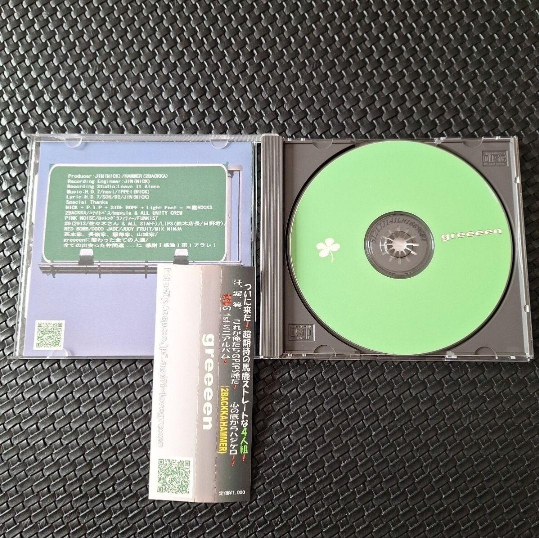 【美品】GReeeeN インディーズ盤 50枚限定 超希少 激レア ペアレンツ