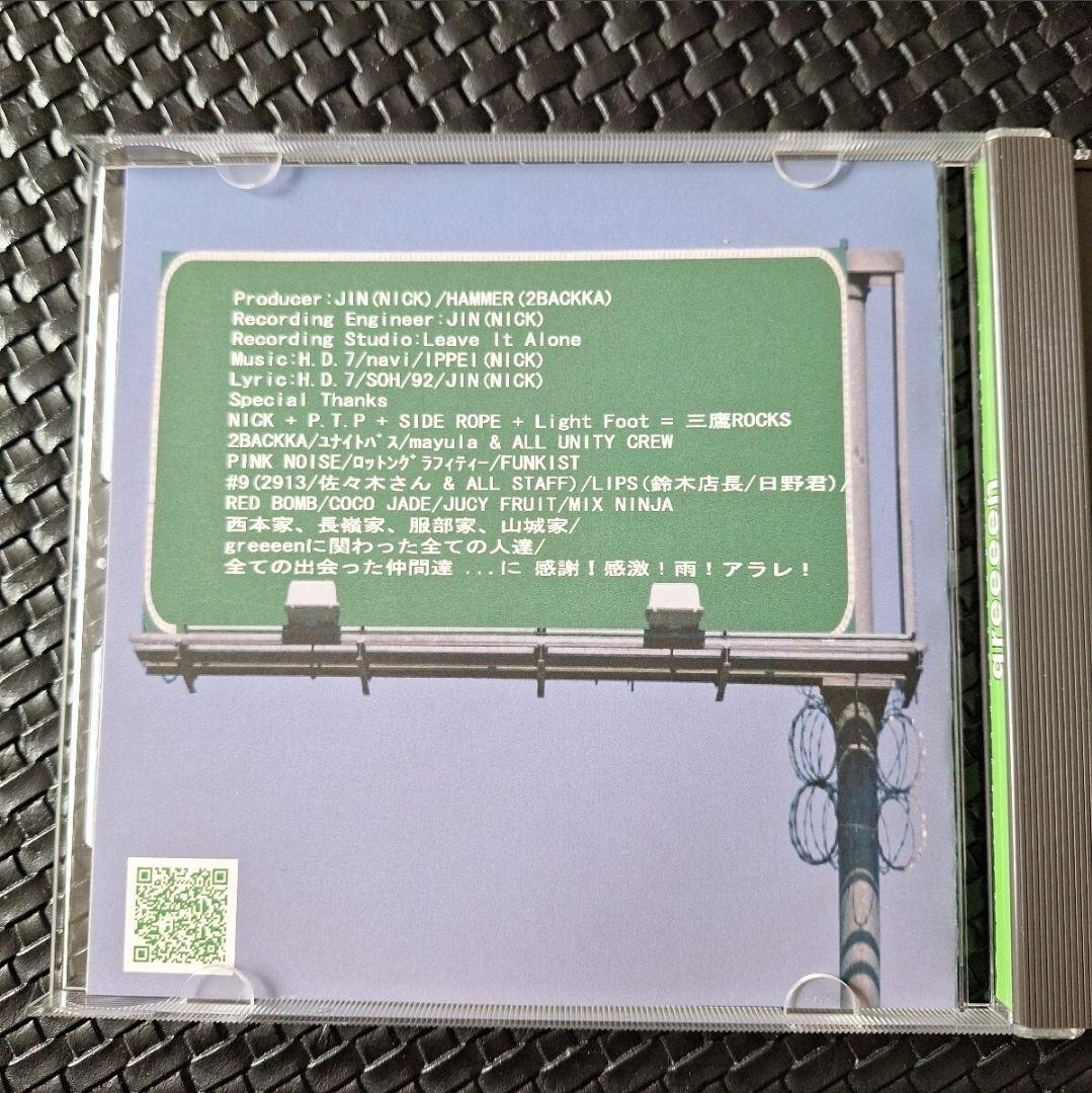 【美品】GReeeeN インディーズ盤 50枚限定 超希少 激レア ペアレンツ