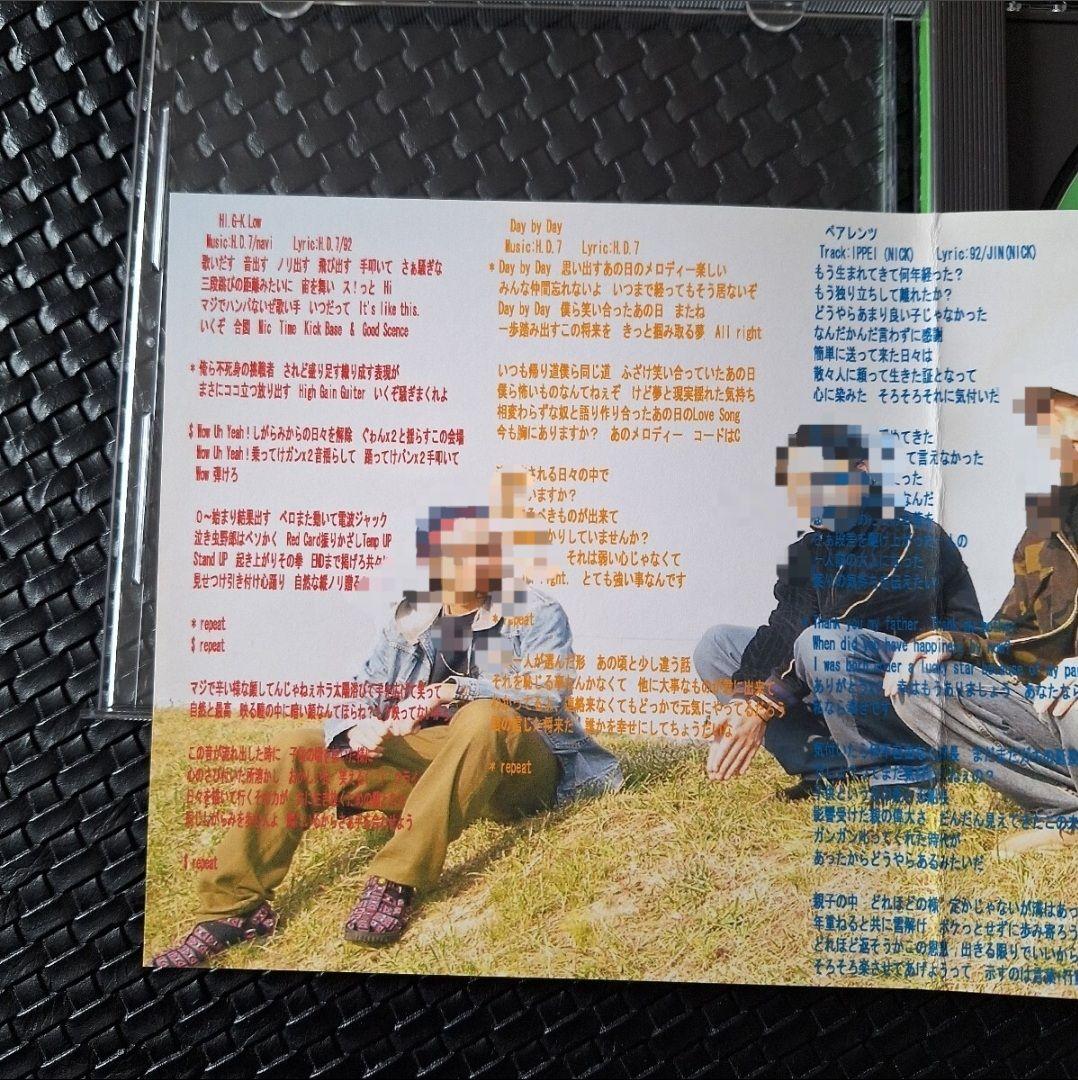 【美品】GReeeeN インディーズ盤 50枚限定 超希少 激レア ペアレンツ