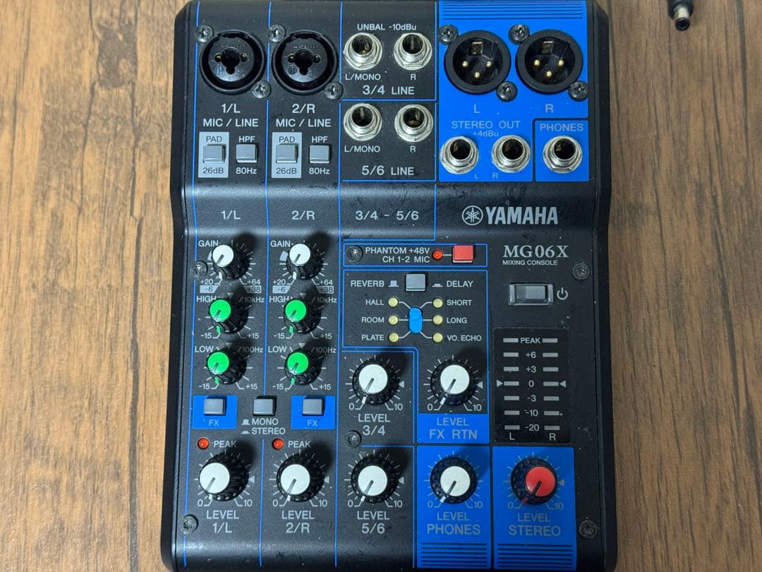 YAMAH アナログミキサー MG06X