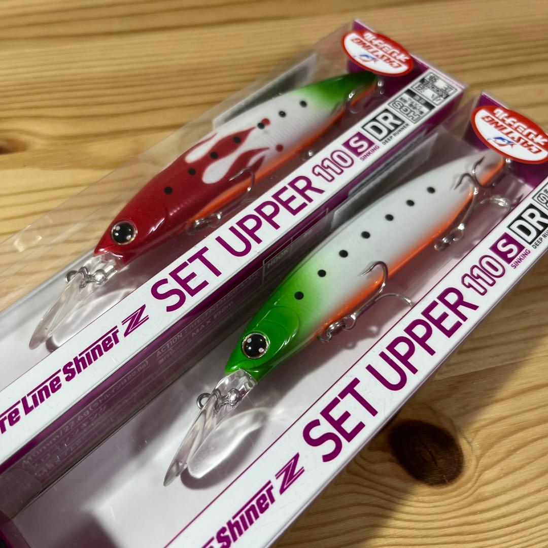 E-065 ダイワ ショアラインシャイナーZセットアッパー オリカラ