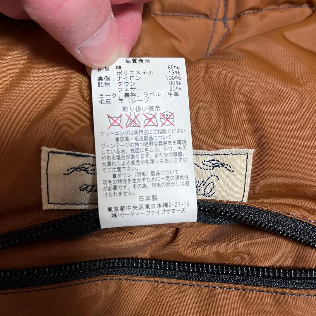 【希少】ロッキーマウンテンフェザーベッド クリスティベスト ダウンベスト40