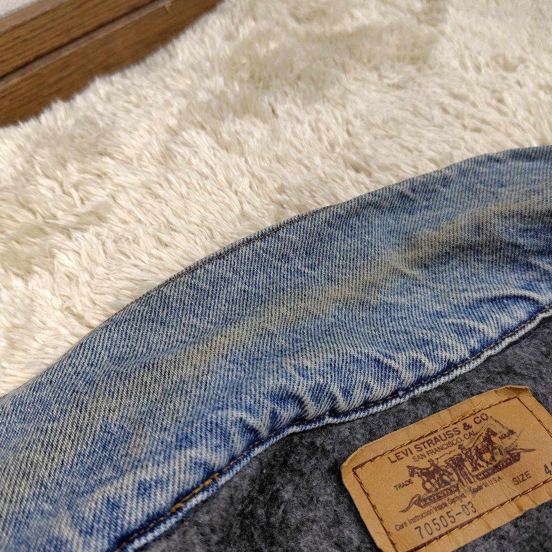 た*ん様 Levi's 90s 70505 デニムジャケット デニムジャケット