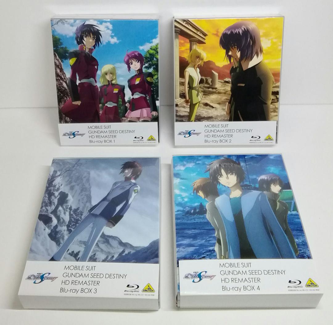 ガンダムSEED Blu-ray BOX 全４本セット 05230406-05S