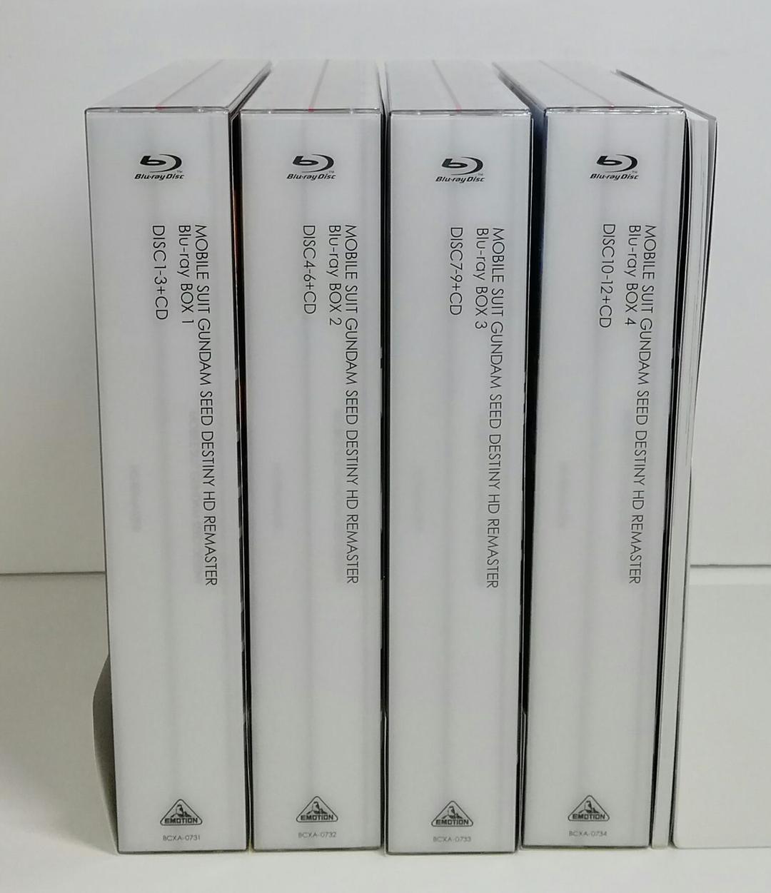 ガンダムSEED Blu-ray BOX 全４本セット 05230406-05S